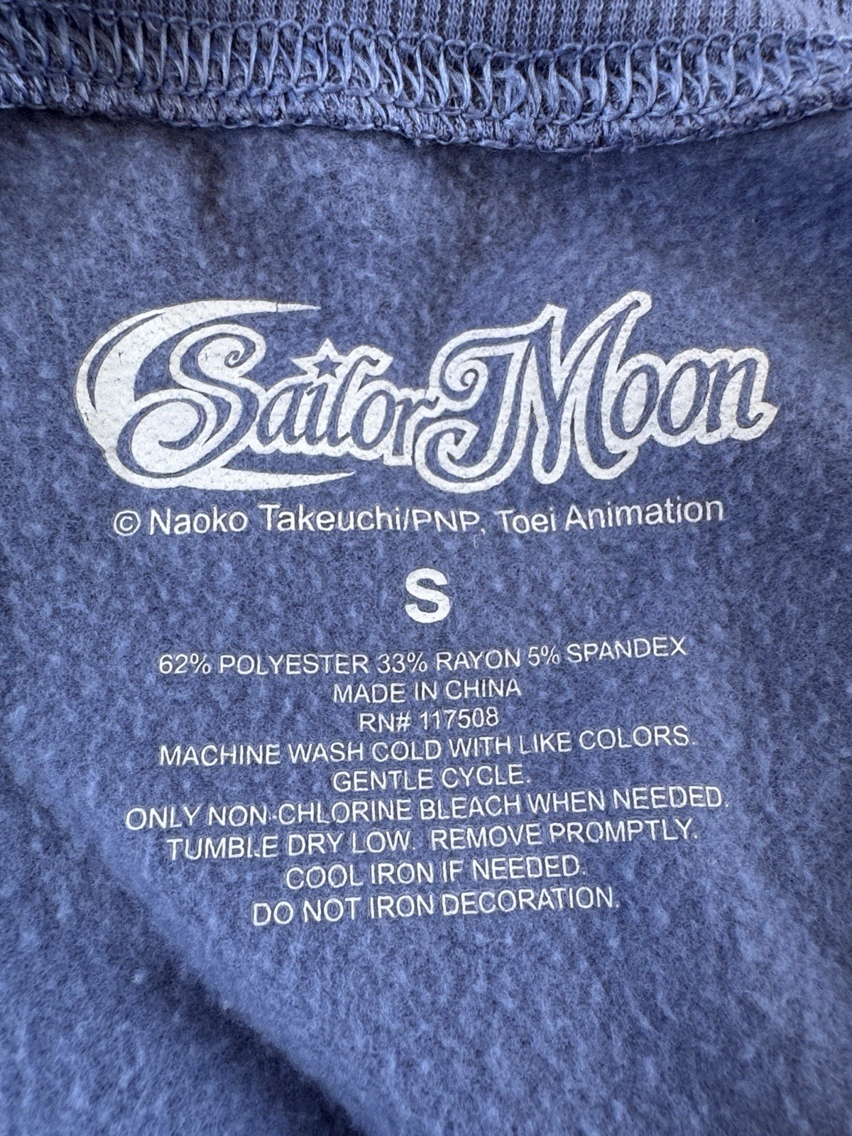 Sailor Moon Women’s S Pullover Knit Sweatshirt Blue Graphic Anime Polyester