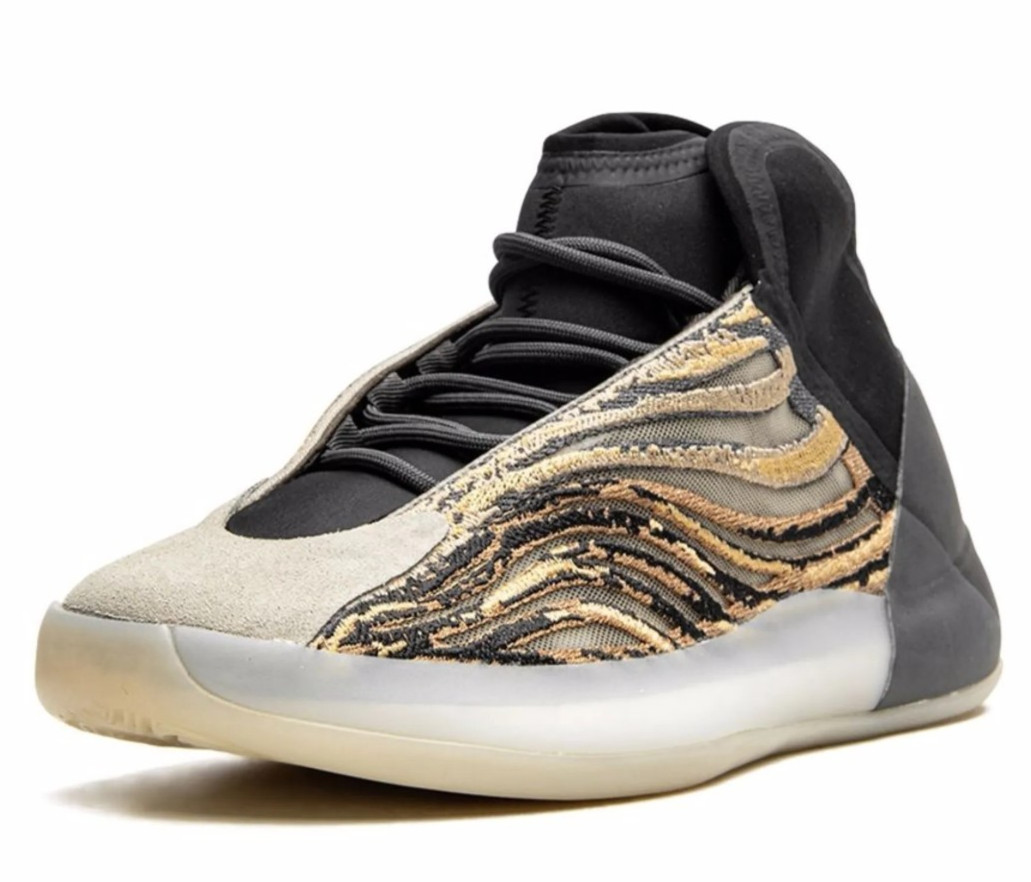 Adidas Yeezy Quantum Sneaker Men’s Basketball Shoes GX1331 Amber Tint Size 9.5
