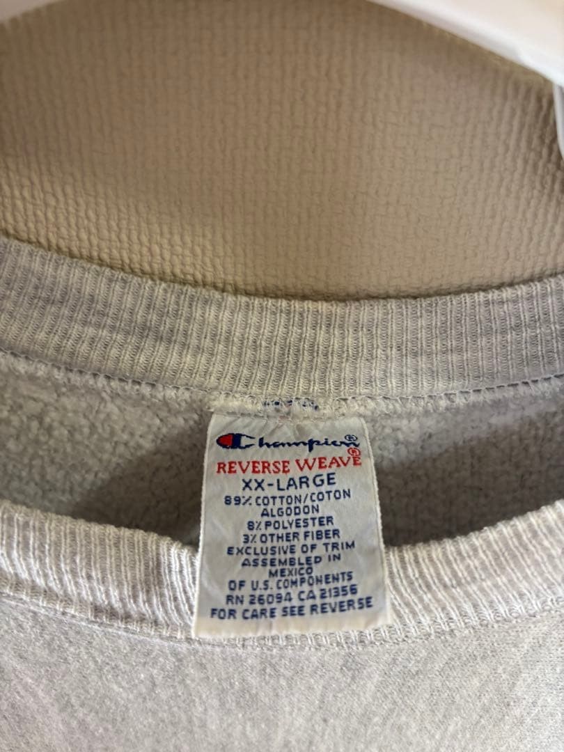 90s Champion Reverse Weave Ohio State Rose Bowl Sweatshirt XXL
