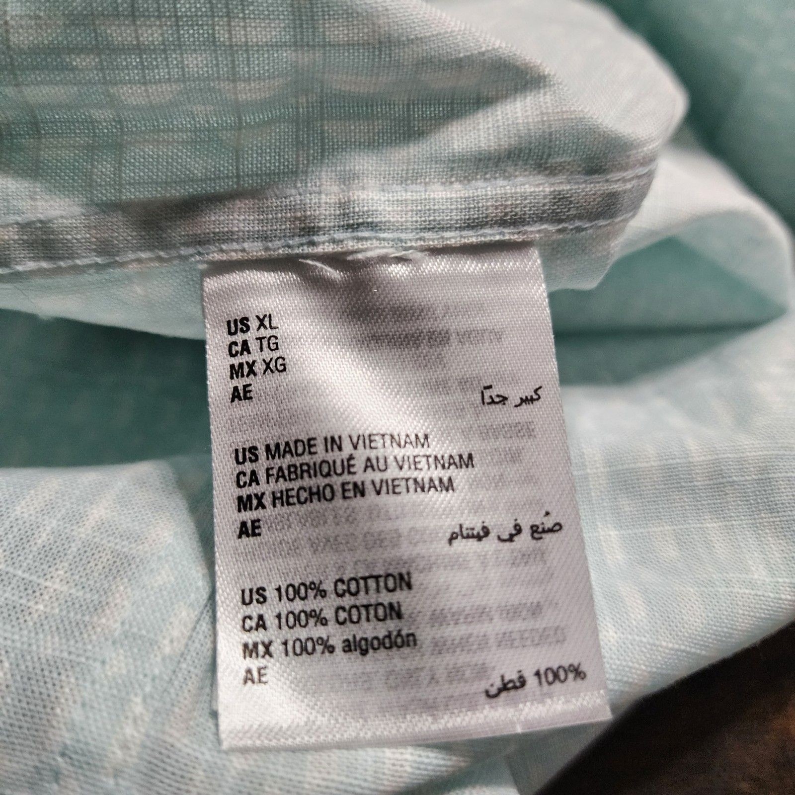 Alfani Tint Blue Short‑Sleeve Button‑Up Shirt – XL – 100% Cotton – NWT