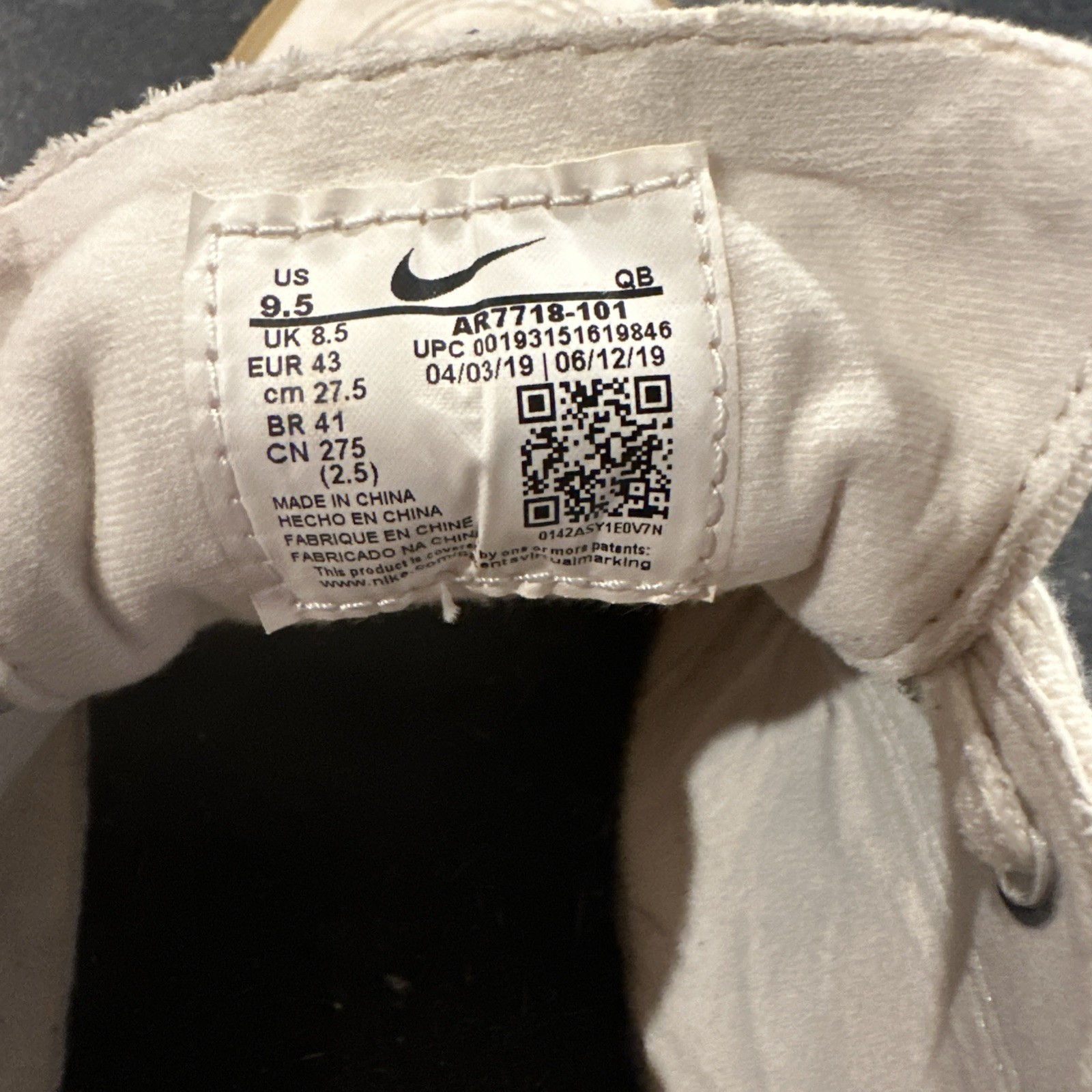NIKE ZOOM JANOSKI SB – USED SIZE 9.5 – PALE IVORY PACIFIC BLUE