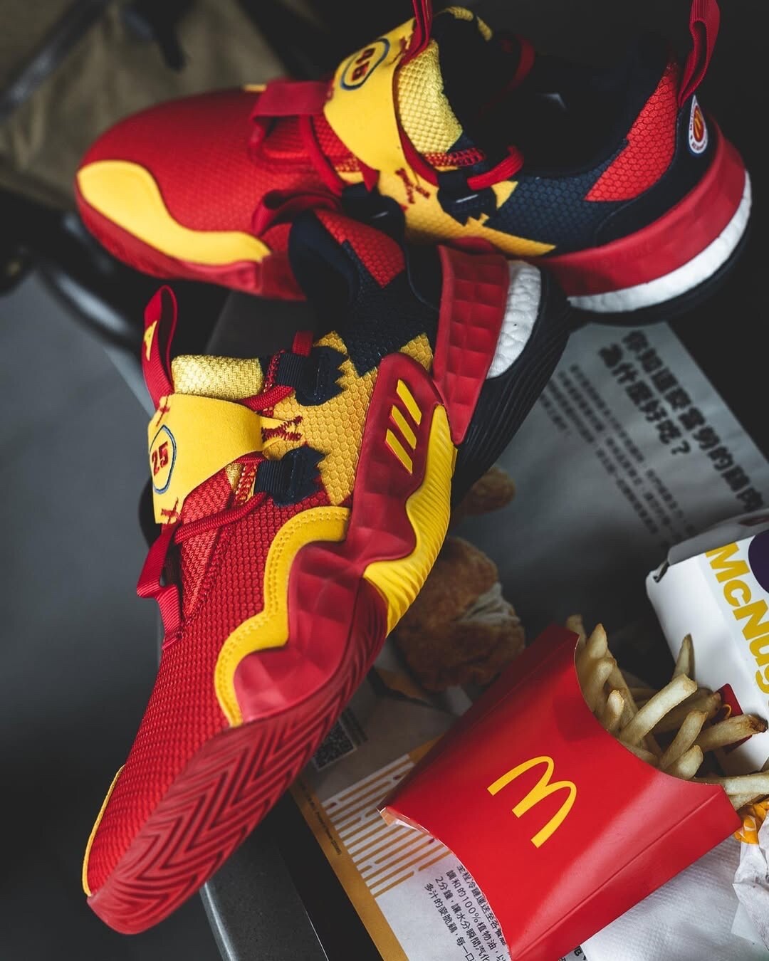 Adidas Trae Young 1 Red Gold Navy Blue MCDONALDS ALL AMERICAN GAME PE GX6815