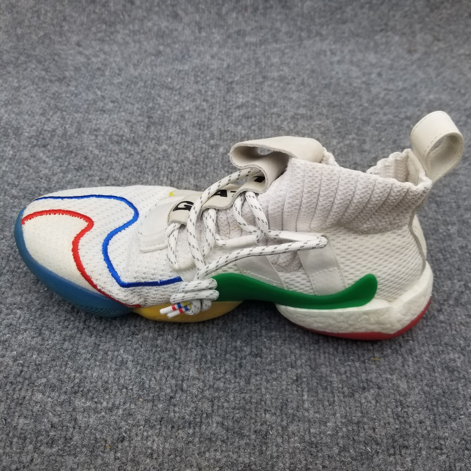 Pharrell x adidas Crazy BYW X Gratitude Empathy Size 8 White Collab Shoes