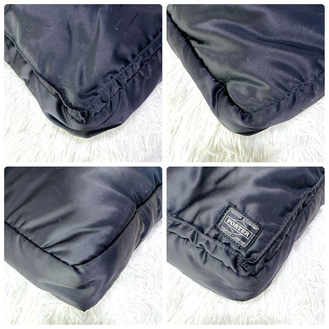 PORTER Tanker XL Black Nylon Briefcase Business Bag A4 Japanese Auth