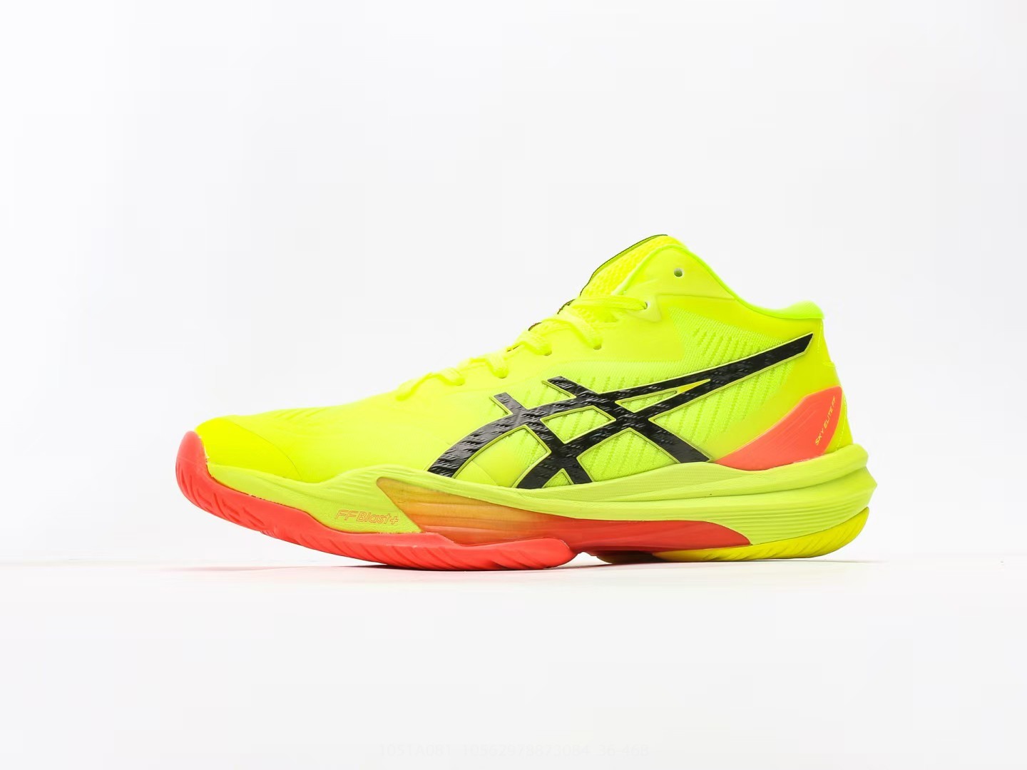 ASICS SKY ELITE FF MT 3Yellow and black Men’s Shoes