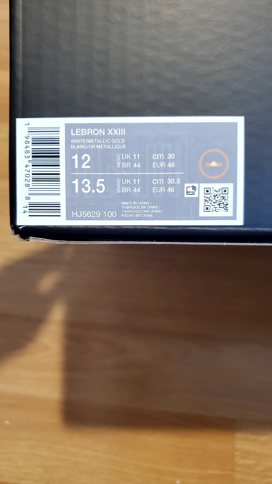 Nike LeBron 23 Grand Opening Size 12