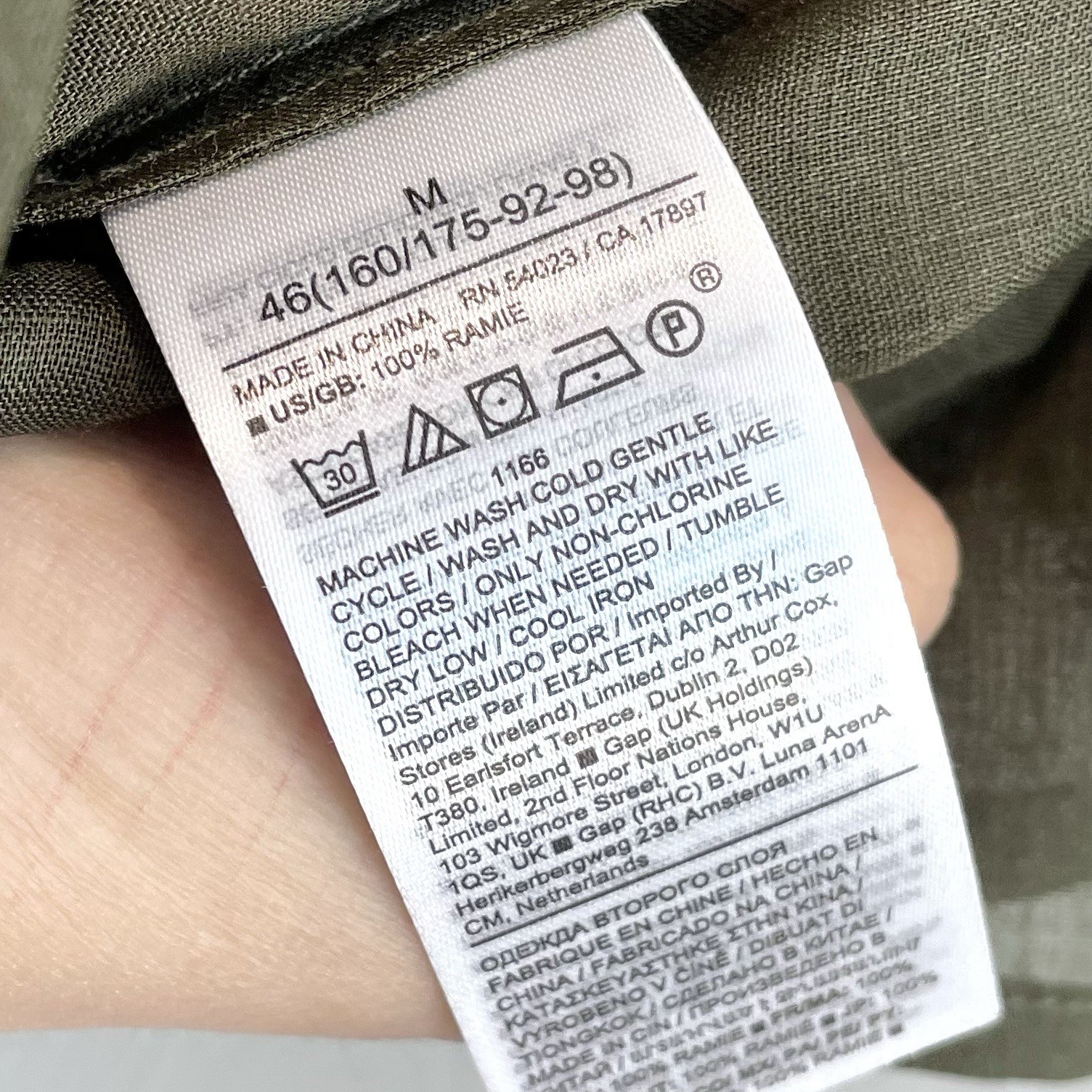 Banana Republic Women’s M 100% Ramie Semi Sheer Pintuck Top Olive Green