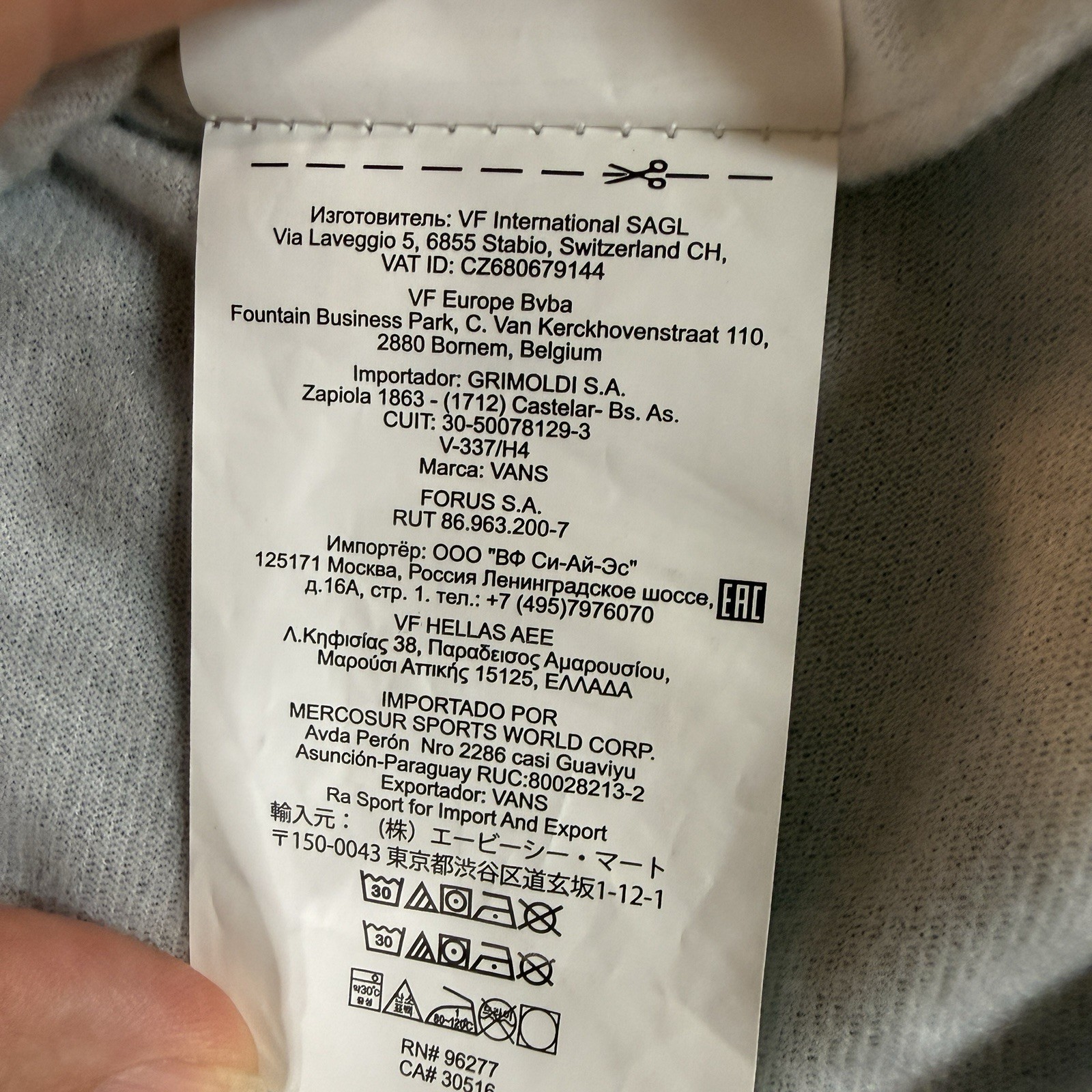 Vans Torrey Windbreaker Jacket Snap Button Skating Double Sided Military Spec S
