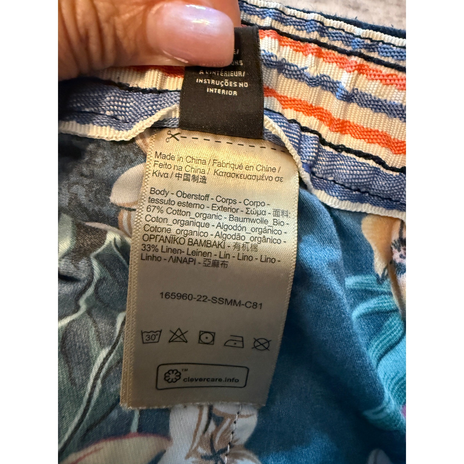 Scotch & Soda Blue Fave Linen Blend Elastic Waist Drawstring Shorts Men’s 38
