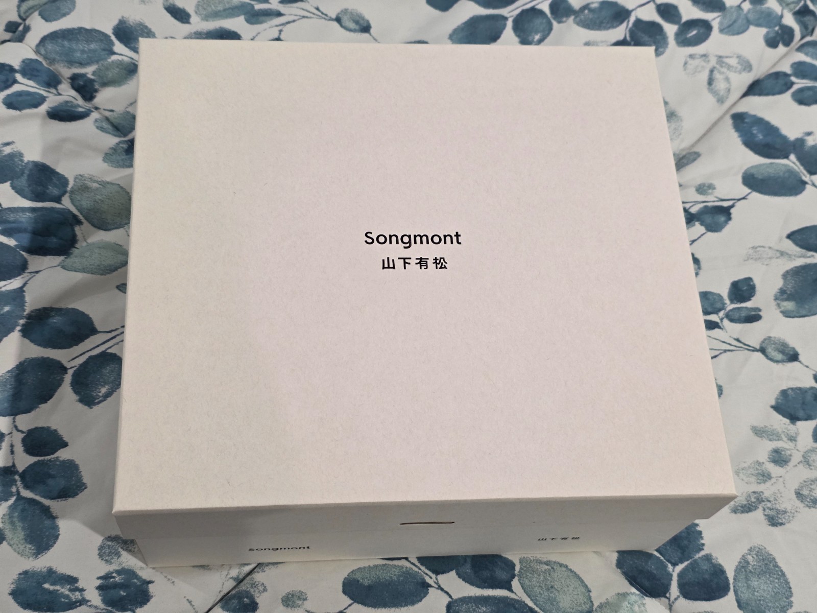 Songmont Lattice Bucket Bag