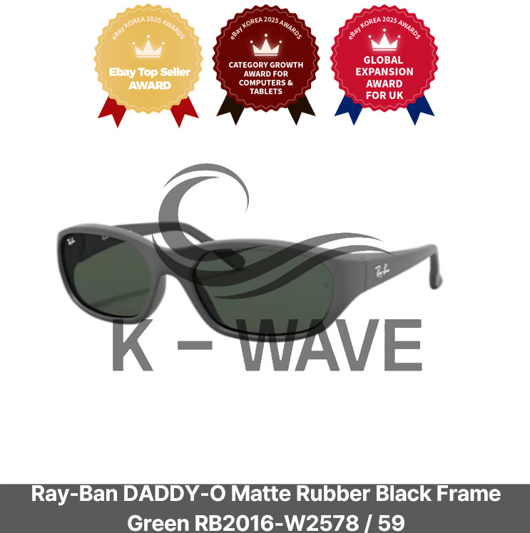 Ray-Ban DADDY-O Matte Rubber Black Frame Green RB2016-W2578 / 59