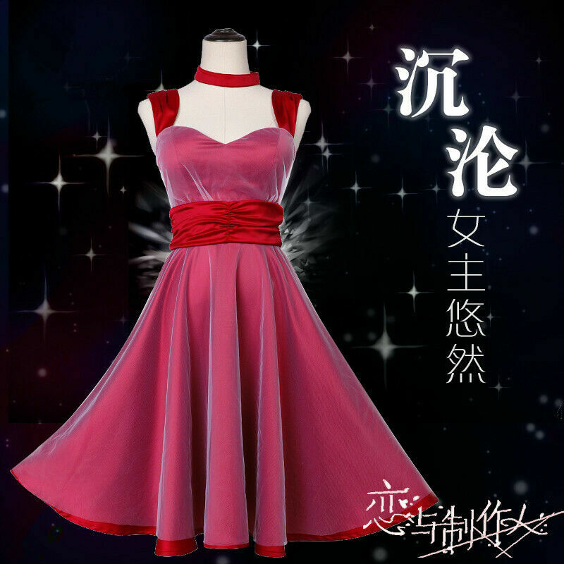 Love and producer Mr Love: Queen’s Choice Cosplay Costume Main Character dress