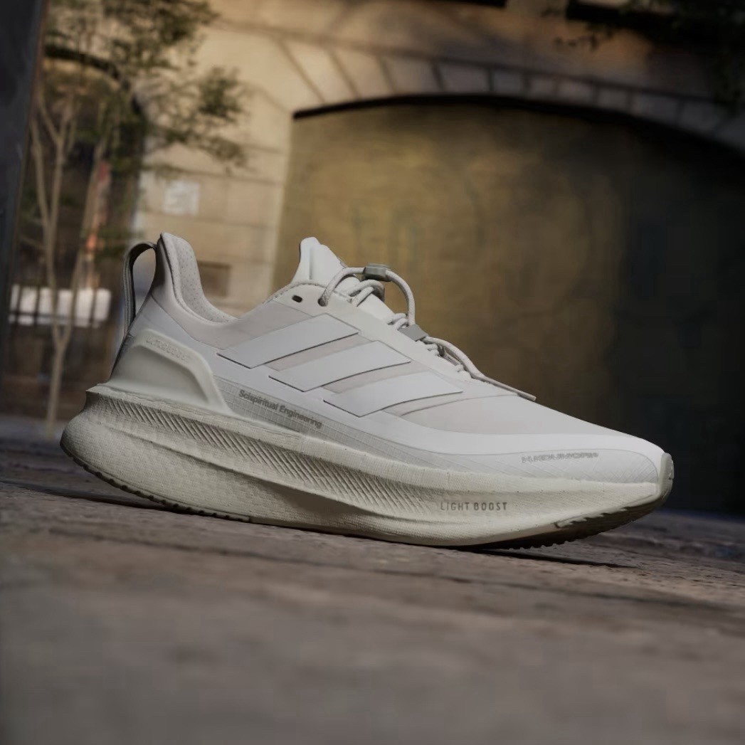 adidas Ultra Boost 5 H.Koumori Beige Grey Women’s Sizes 7-11 JQ5389