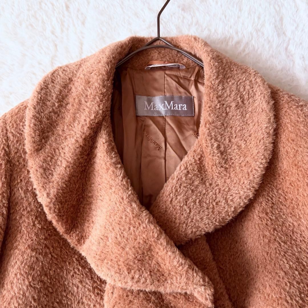 Max Mara Boa Jacket, Alpaca Wool, Camel Color, Size XS