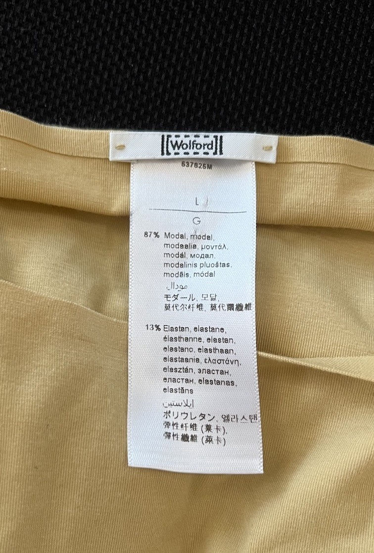 Wolford Yellow Beige Modal Blend Jersey Pure Short Sleeve Scoop Neck Top Sz. L