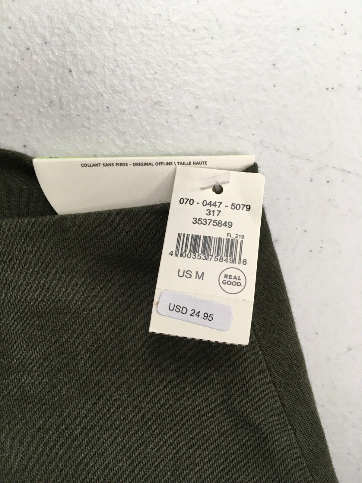 OFFLINE By Aerie Real Me High Waisted Legging