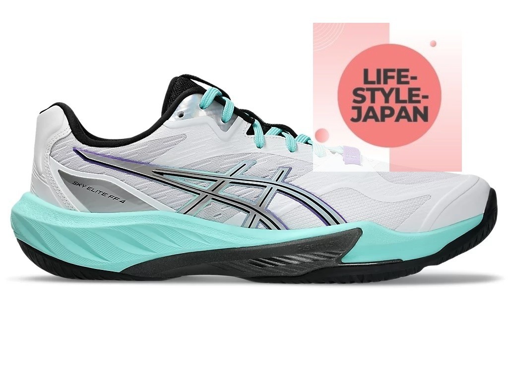 ASICS SKY ELITE FF 4 1051A100 100 White Radiant Amethyst Men Volleyball Shoes