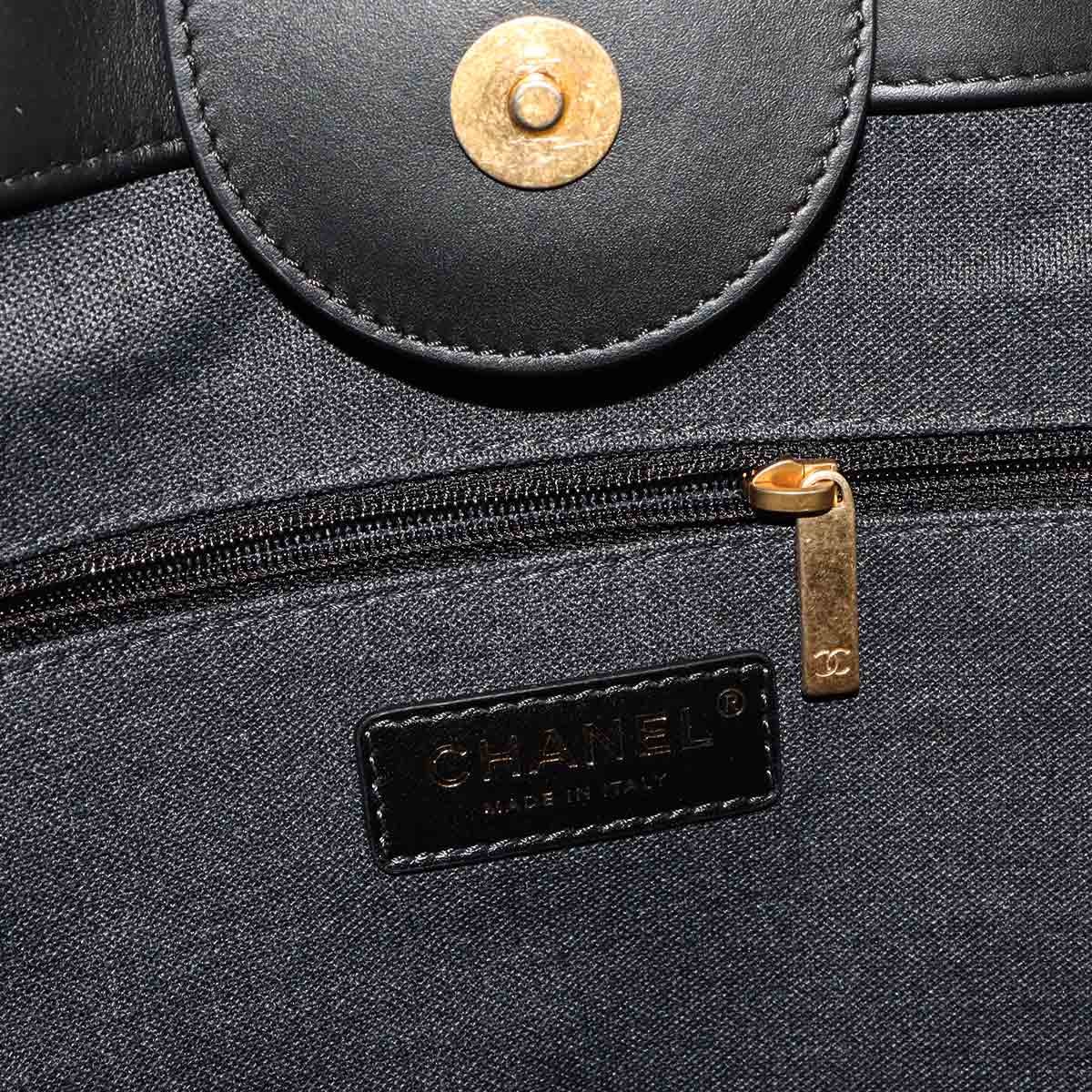 CHANEL Deauville GM Tote Chain Shoulder Bag Leather Black Purse 90322242