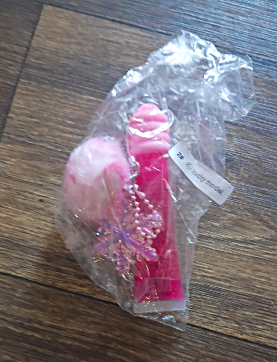 Pink Bunny Pom Pom Key Chain w/ Bead Chain, Plastic & Metal, Women