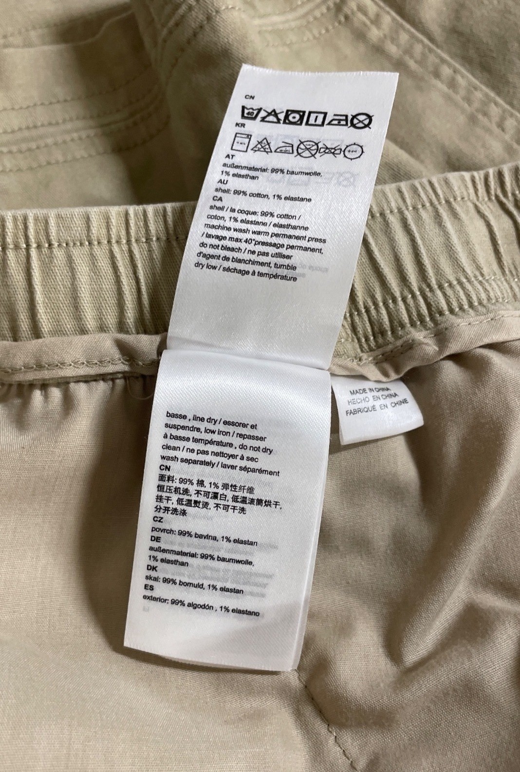 WeSC Shorts Beige Khaki Twill Utility Cargo Pockets Hiking Mens XXL Womens XXXL