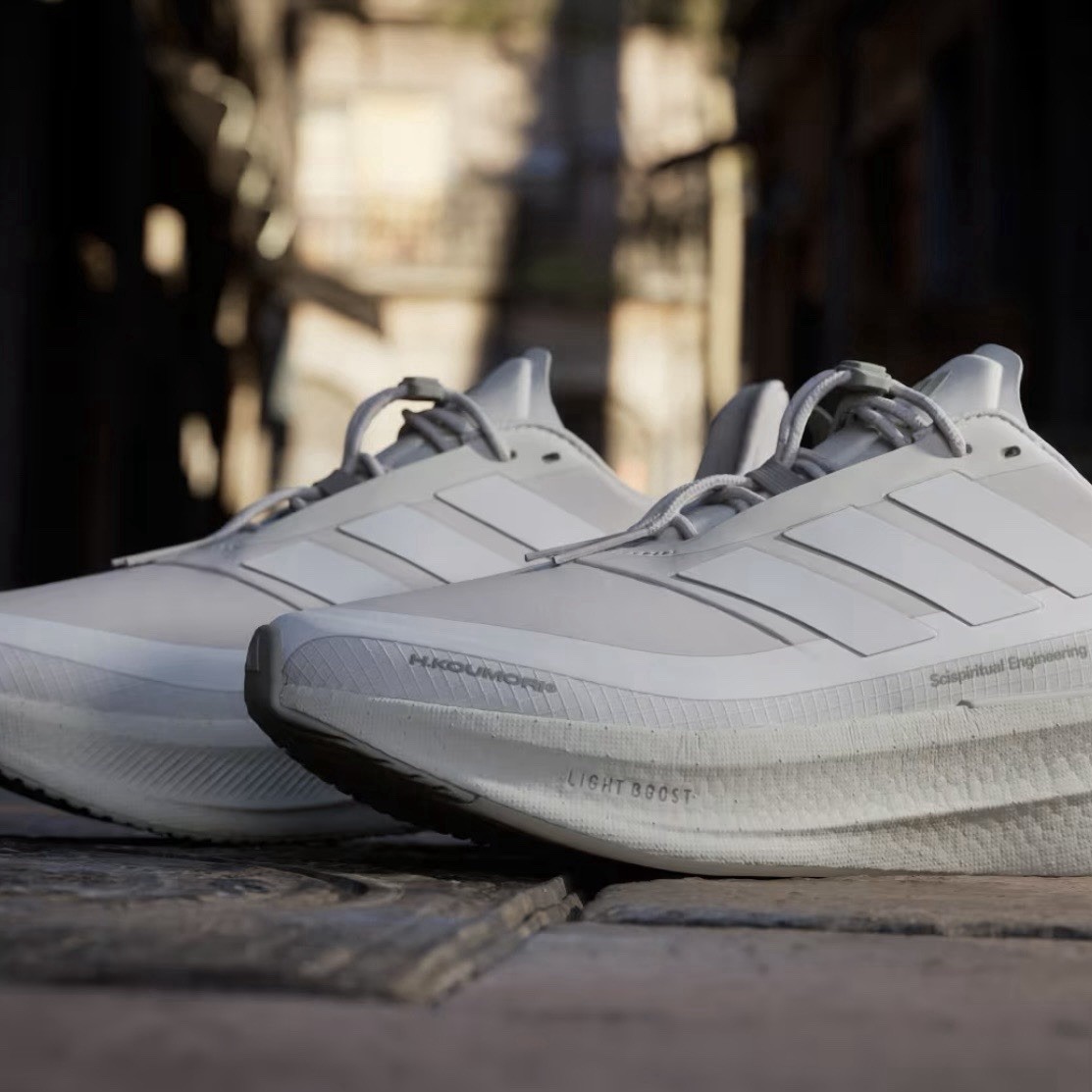 adidas Ultra Boost 5 H.Koumori Beige Grey Women’s Sizes 7-11 JQ5389