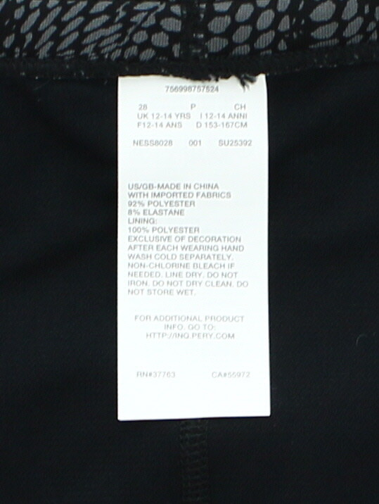 Nike Geo Alloy Brief Men’s Performance Swimwear Bottom NESS8028 MSRP $40