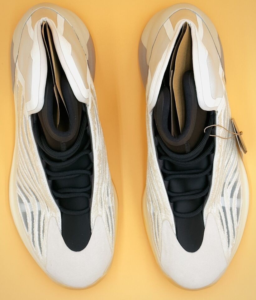 YEEZY QUANTUM LIMITED EDITION ADIDAS SLATE MIST