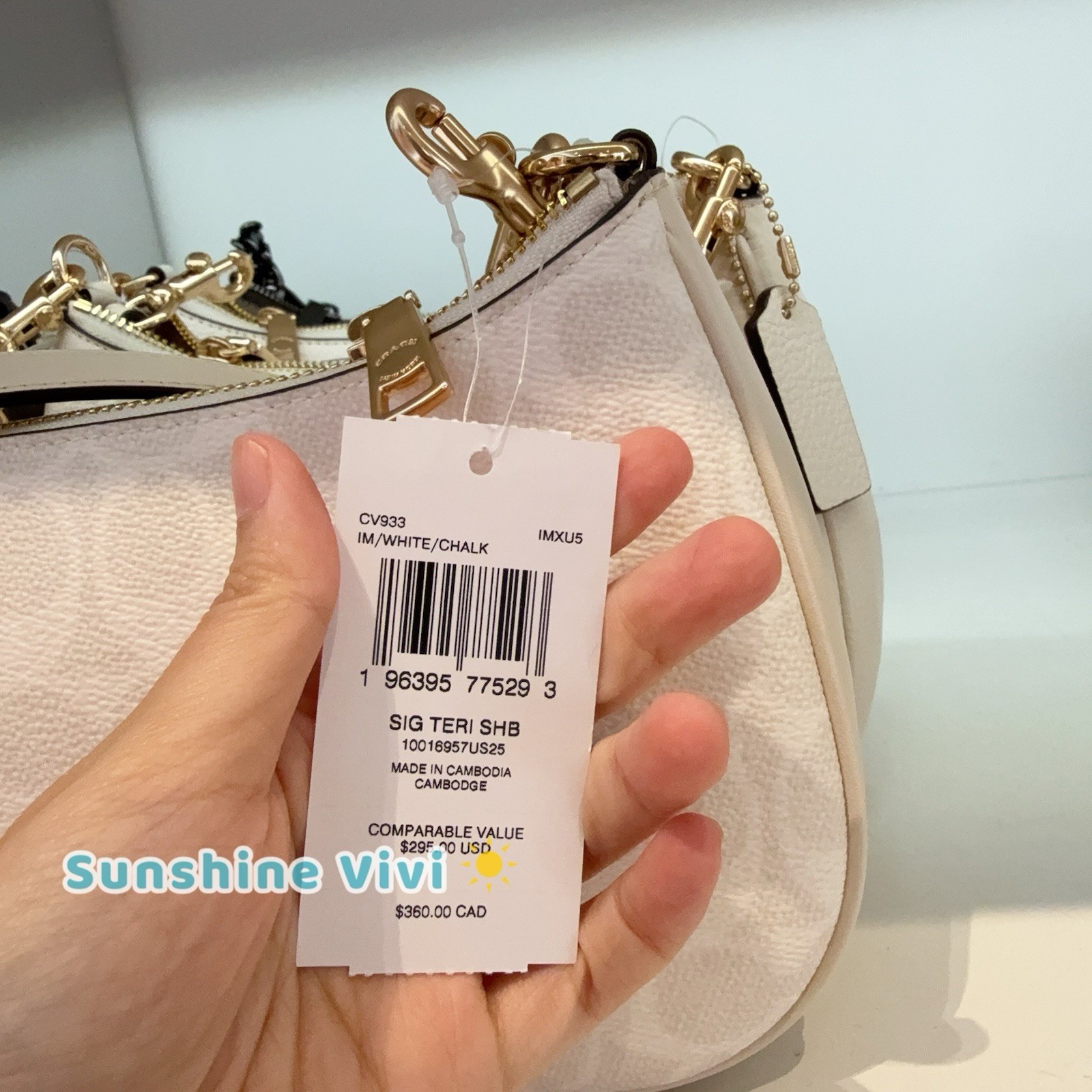 NWT Coach Teri Shoulder Bag In Signature Canvas CV933 Gold/White/Chalk