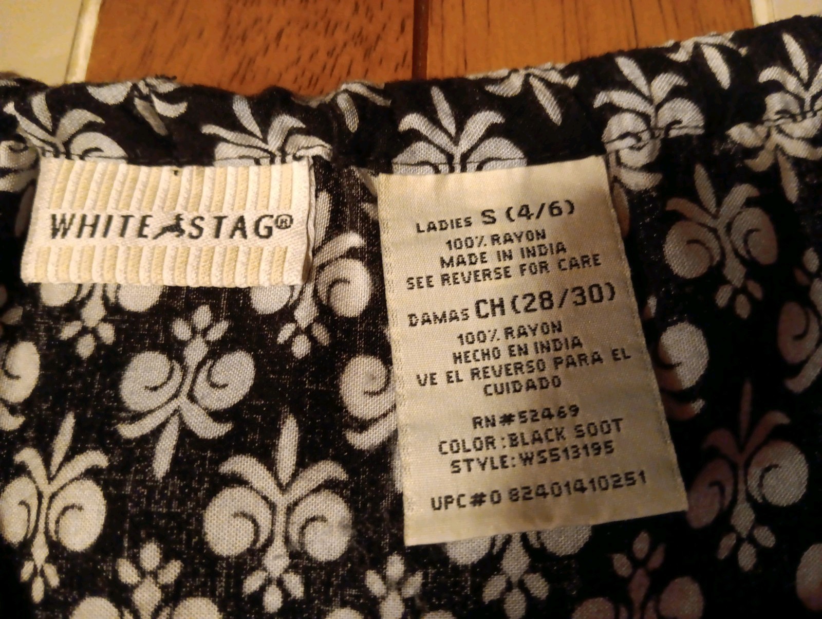 White Stag Black/White Pattern Peasant Skirt Elasticized Drawstring Waist Small