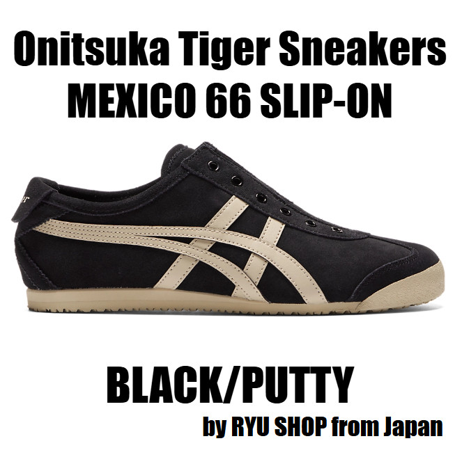 Onitsuka Tiger Sneaker MEXICO 66 SLIP-ON 1183C157.001 BLACK / PUTTY