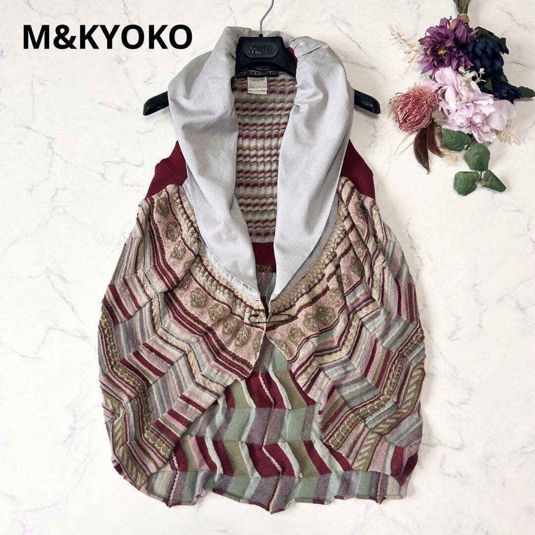 M&KYOKO 3D Knit Multicolor Shawl Collar Vest Japan FreeSize Open Front Auth