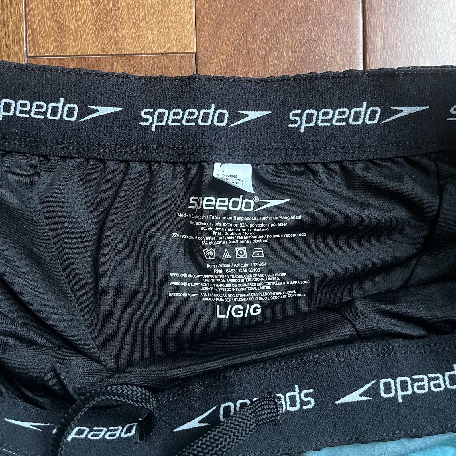 Men’s Speedo Swim Shorts