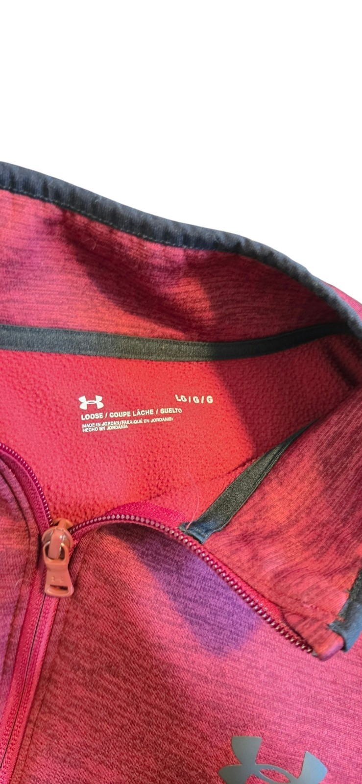 Under Armour Men’s Red Heather 1/4 Zip Loose Fit Fleece Pullover Jacket Large