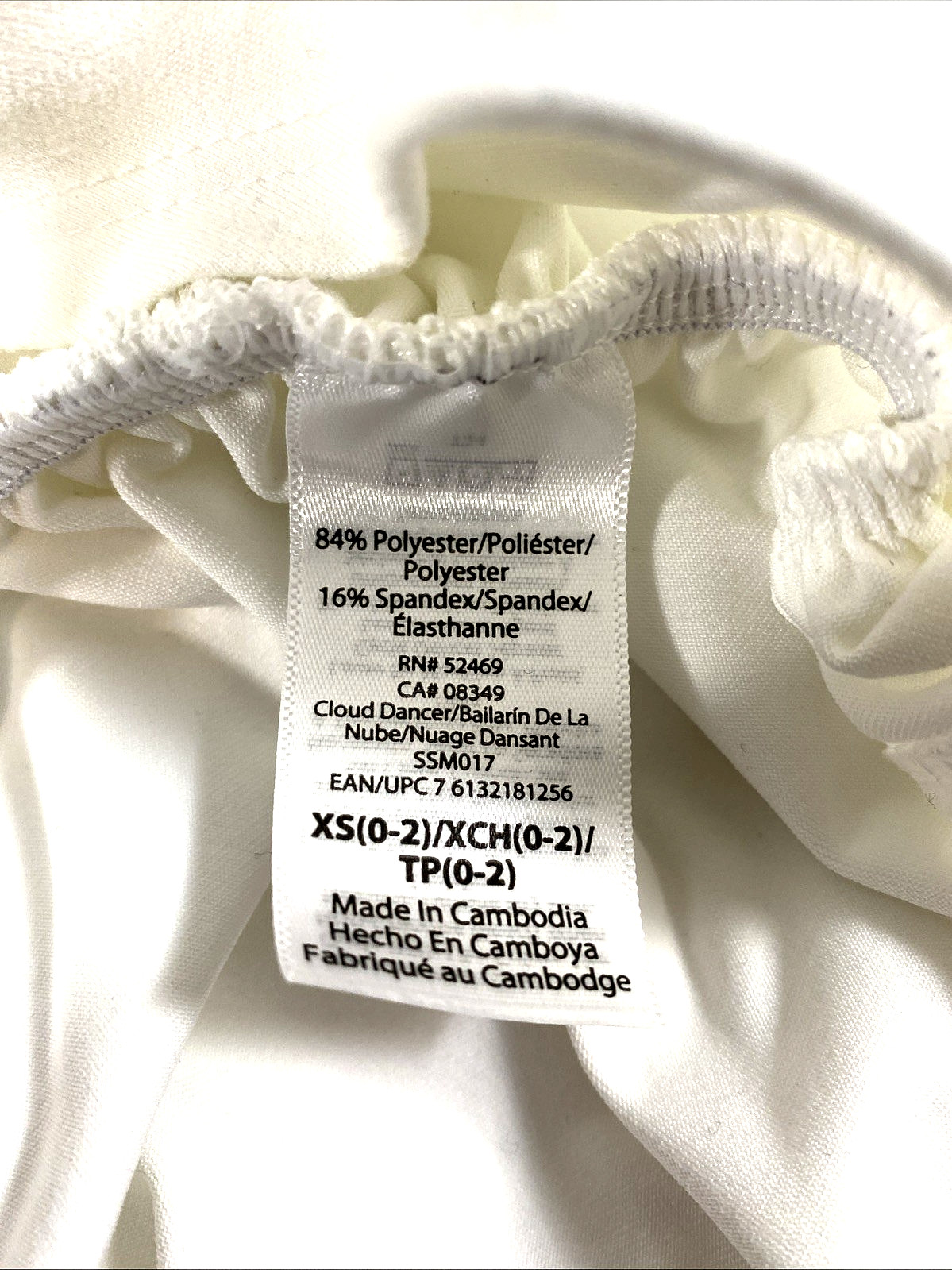 Sofia Vergara Off The Shoulder White Rouched Body Fitted Dress White XS/O-2