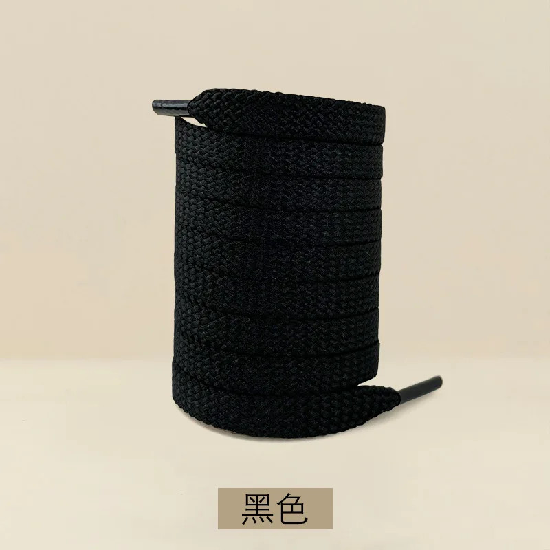 Shoelaces Suitable shoelaces Original men’s and women’s flat double-layer board