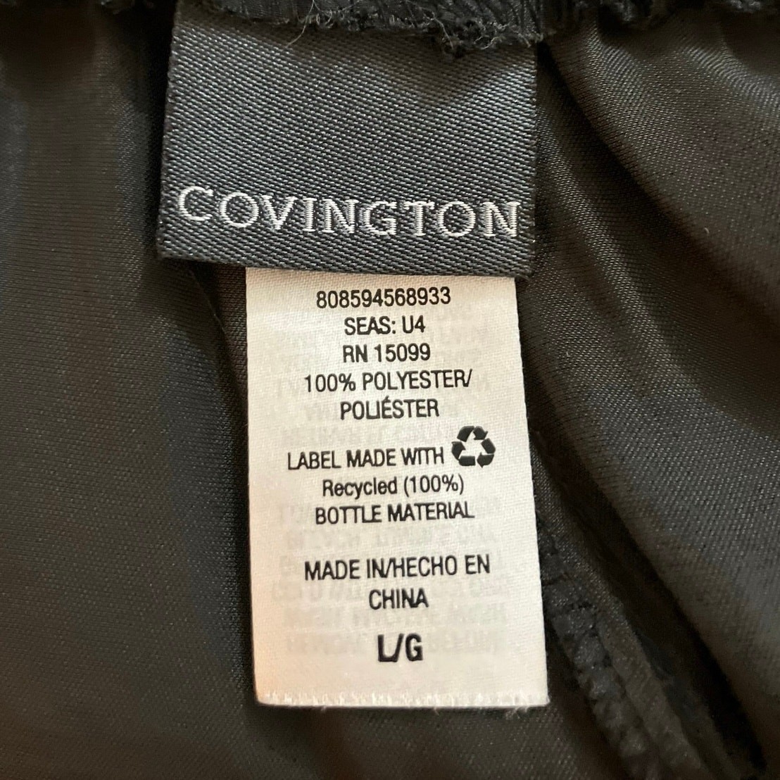 Covington Women’s Black Pull-On Elastic Waist Lightweight Flowy Midi Skirt SZ L