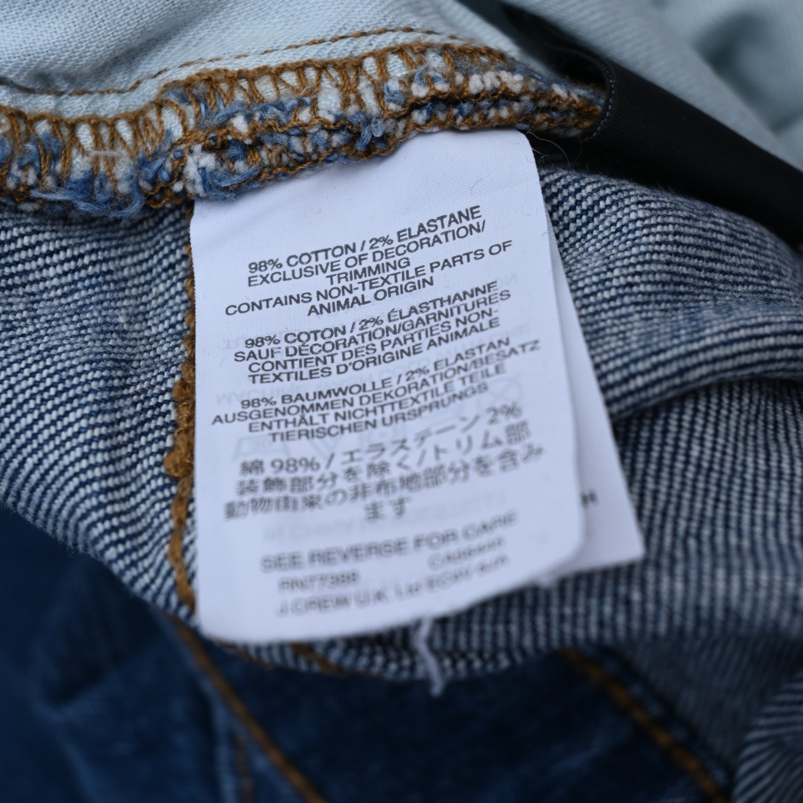 Madewell The High Rise Slim Boyjean Size 27 Medium Wash 98% Cotton & 2% Elastane