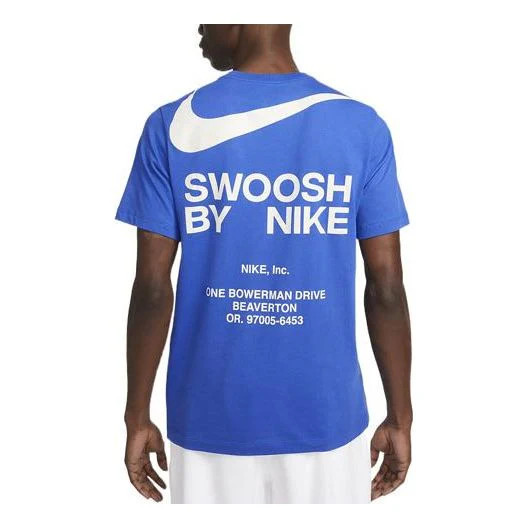 Nike Men’s T-Shirt Athletic Logo Swoosh Short Sleeve Tee RARE New SZ S