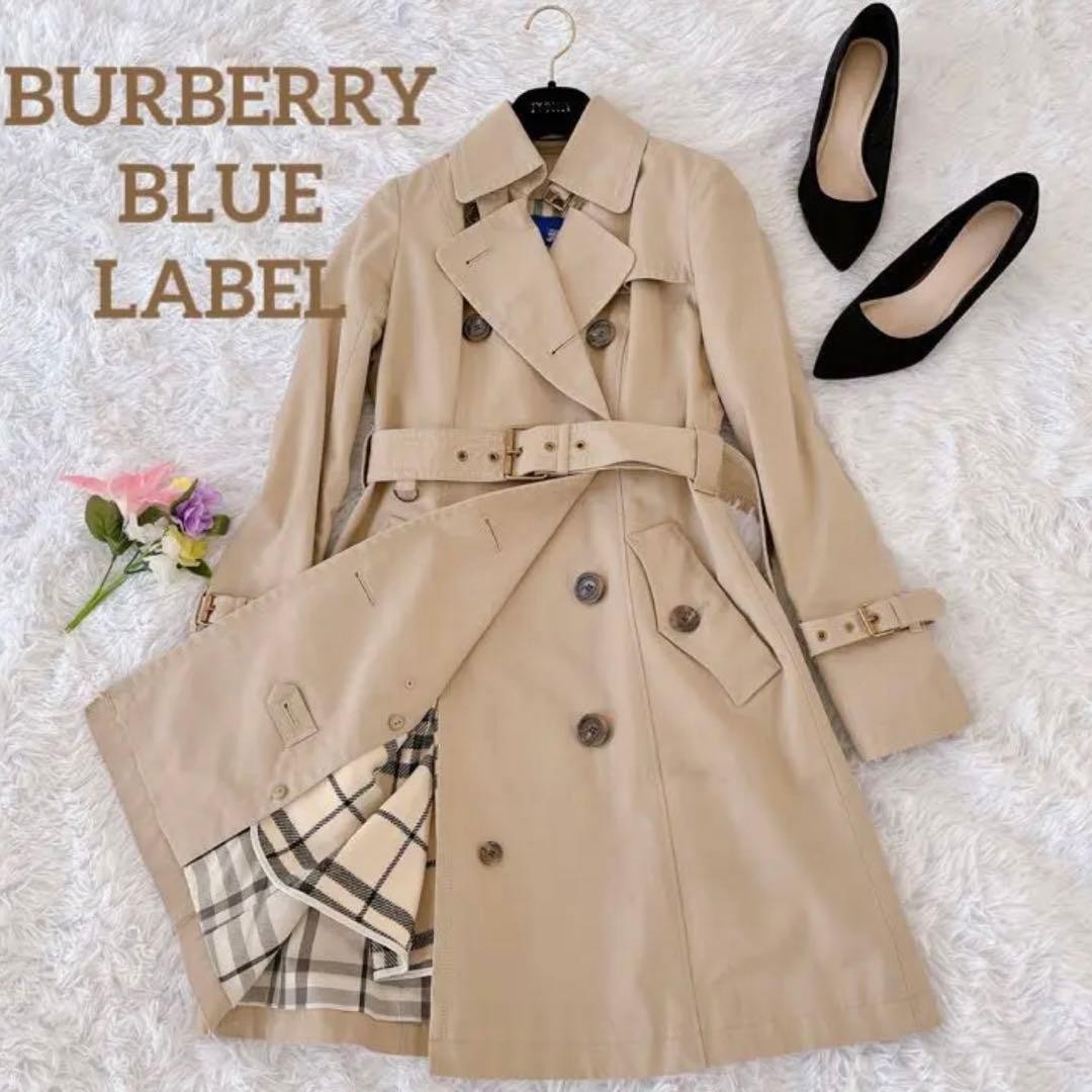 Burberry trench coat removable