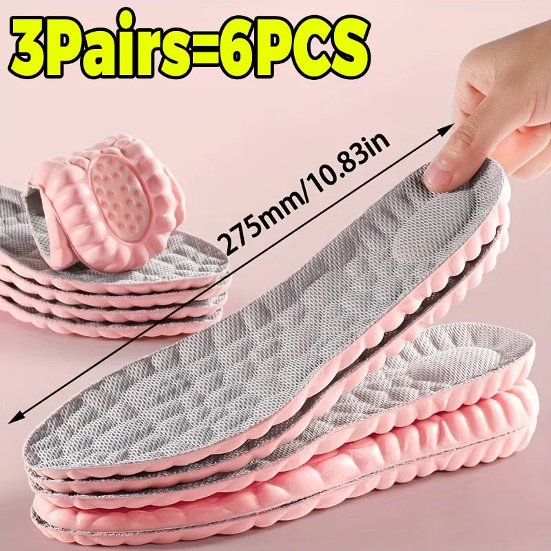 2-6PCS Sport Insole Super Soft Shoes Sole Pads for Feet Shock Absorption Basket