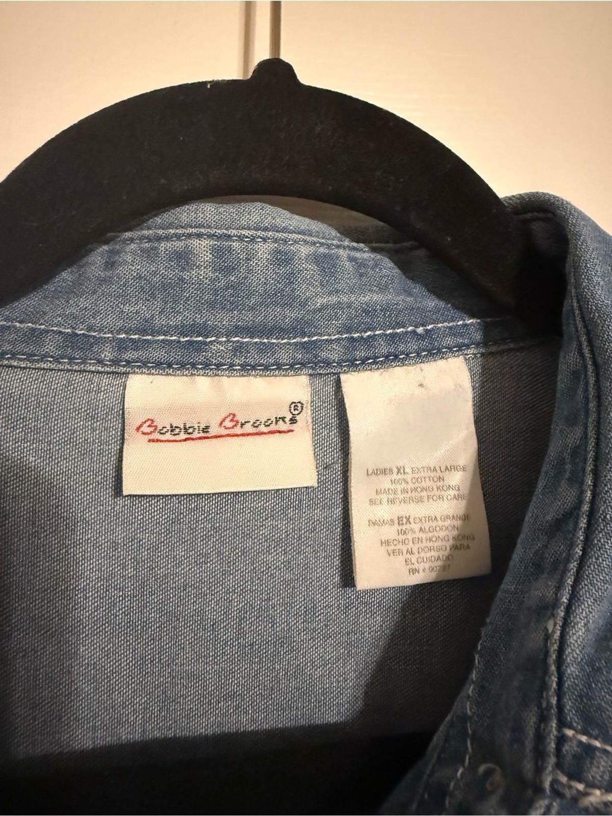 Vintage Bobbie Brooks Womens XL Denim Shirt Embroidered Canning Jars Jam Peaches