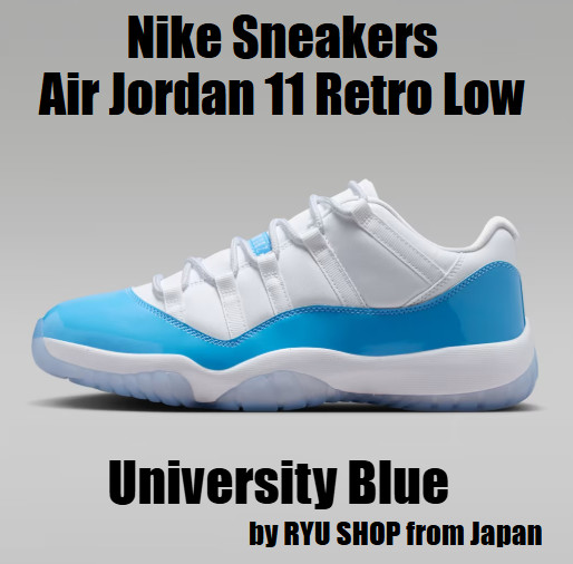 Nike Sneakers Air Jordan 11 Retro Low University Blue FV5104-100