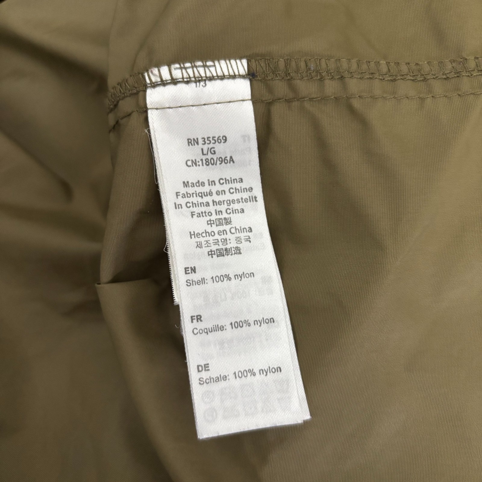 Alpha Industries Anorak Jacket Men’s Large Green Pullover Hooded Windbreaker