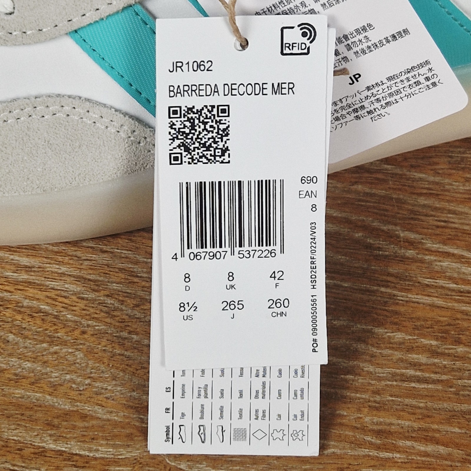 Adidas Barreda Decode Mens Trainers EU 42 New Original Box AMG Mercedes-Benz Motorsport