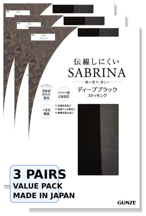 GUNZE 3 Pairs Run Resistant Deep Black Pantyhose Made in Japan
