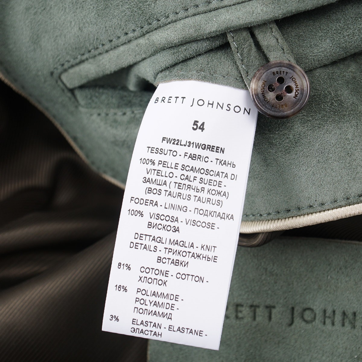 Brett Johnson Green Soft Calf Suede Leather ‘Lugano’ Field Jacket XL (Eu 54) NWT
