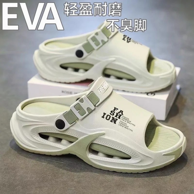 Men Slip On Sandals 2in1 Thick Sole Non Slip Waterproof Summer Outdoor Slides