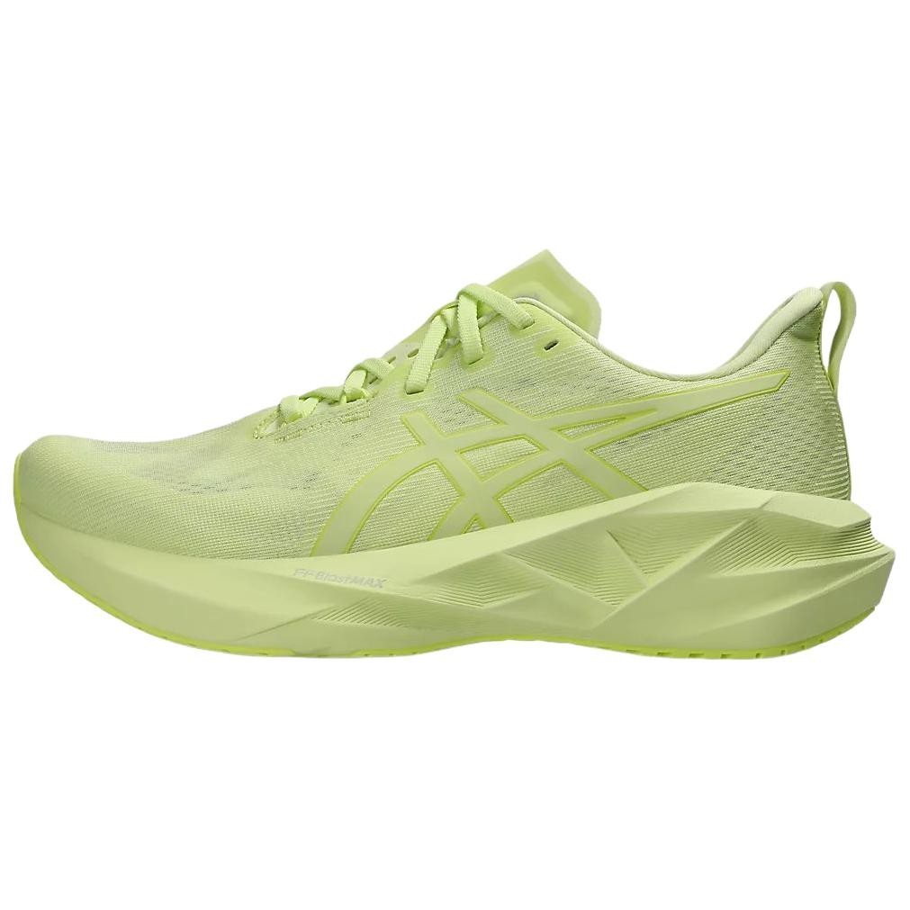 Asics Novablast 5 Lite Show Huddle Yellow – 1011C032-750