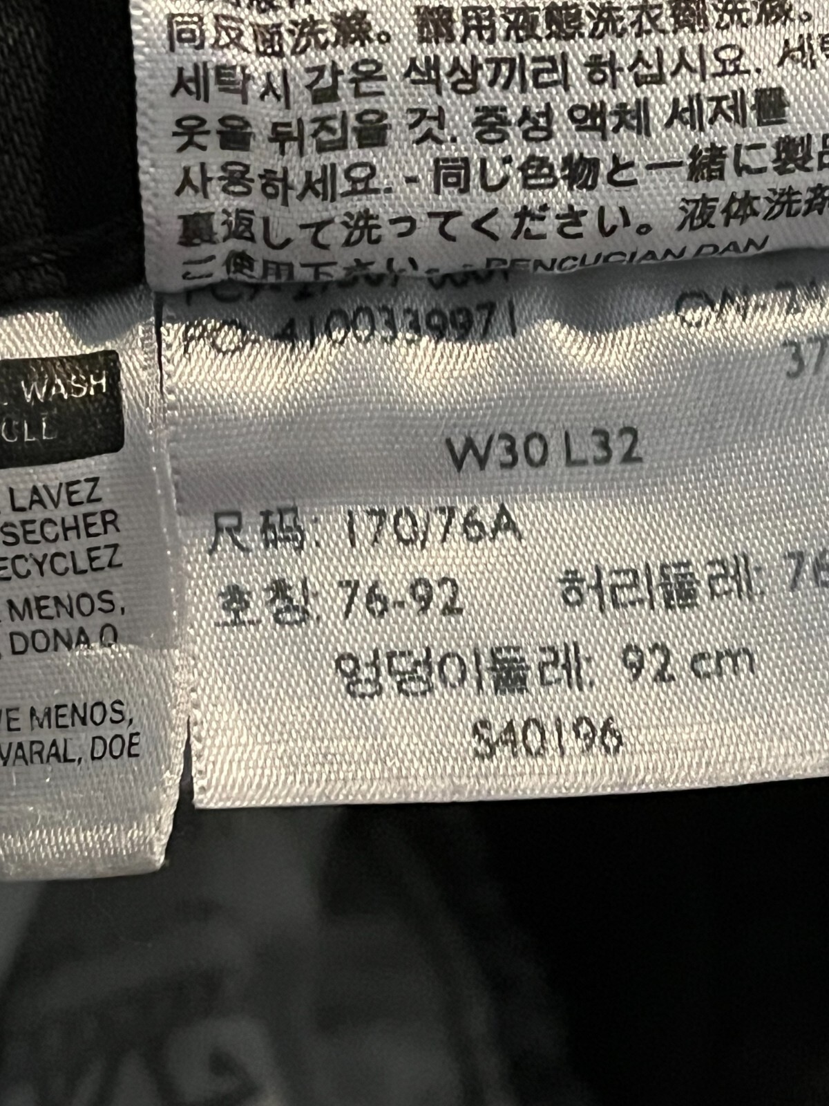 EUC Levi’s 502 Jeans BLACK Regular Tapered Men tag=30×32 (MEASURED 28×29) (9257)