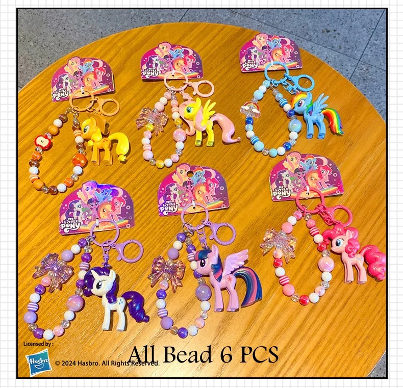 My Little Pony Beaded Keychain Plush Bag Hanger – Perfect Gift for All Occasions